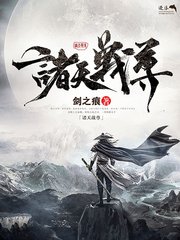 腰部猛往下一沉是怎么回事